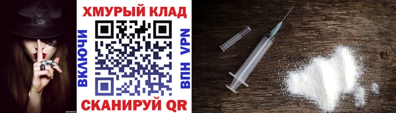 Героин гречка  Красноармейск 