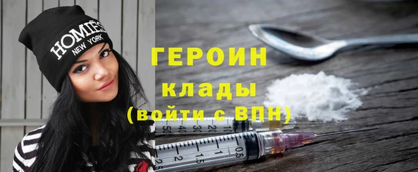 ALPHA-PVP Семикаракорск