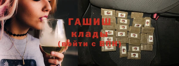 гидропоника Семилуки