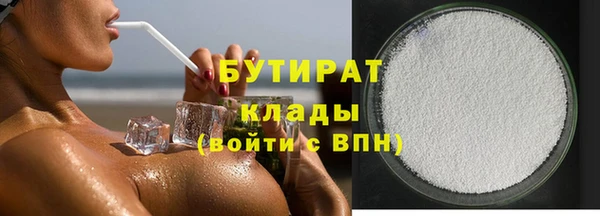 PSILOCYBIN Богданович