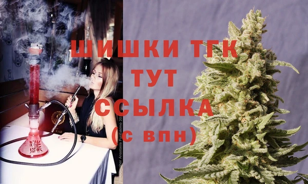 кокаин Семёнов