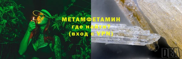 дмт Богородицк