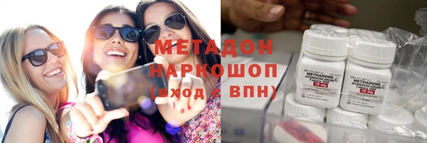 дмт Богородицк