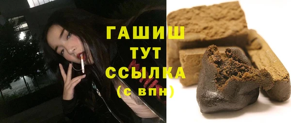 кокаин Семёнов