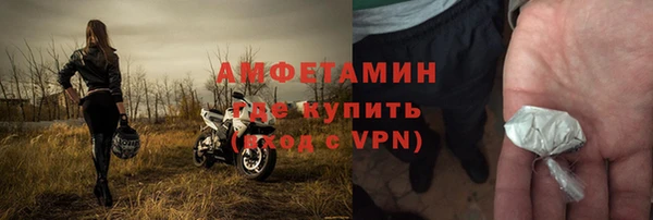 кокаин Семёнов