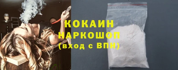 гидропоника Семилуки