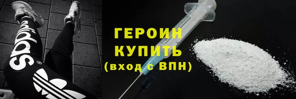 дмт Богородицк