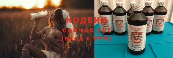 кокаин Семёнов