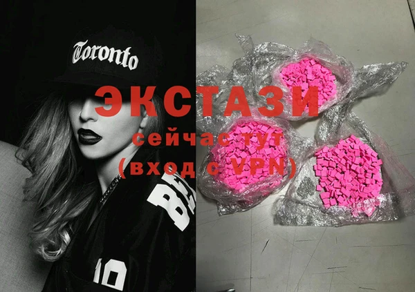 гидропоника Семилуки