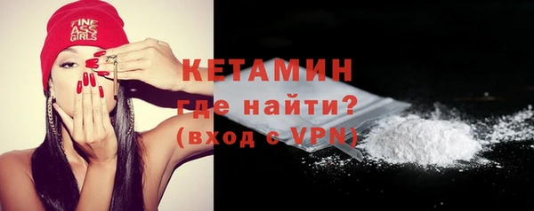 гидропоника Семилуки
