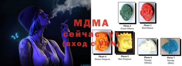 кокаин Семёнов