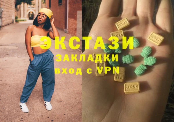 гидропоника Семилуки