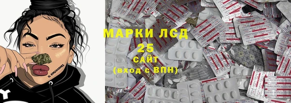 гидропоника Семилуки