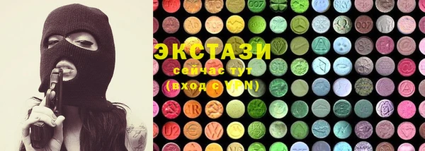 кокаин Семёнов