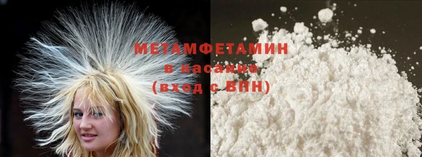 гидропоника Семилуки