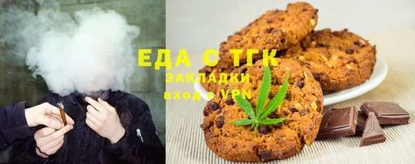 кокаин Семёнов