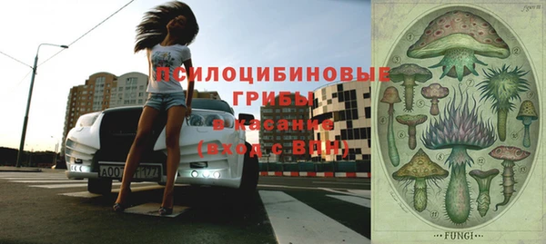кокаин Семёнов