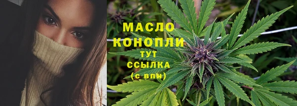 кокаин Семёнов