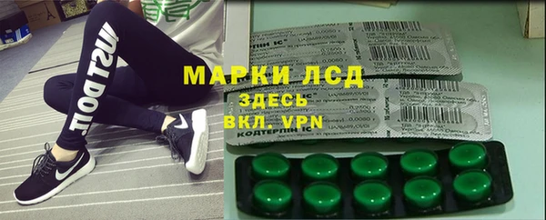 ALPHA-PVP Семикаракорск