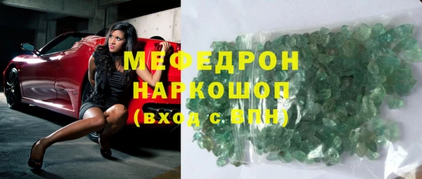 кокаин Семёнов