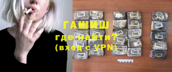 гидропоника Семилуки