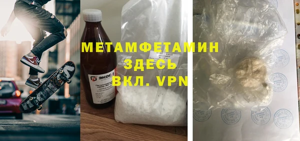 кокаин Семёнов